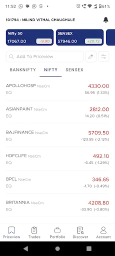 SREKLIK screenshot 1