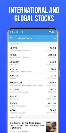 Uplift: Stock Market Tracker screenshot 4
