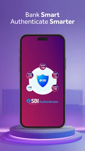SBI Authenticator screenshot 1