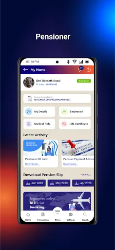 MyHRMS screenshot 4
