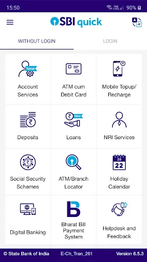 SBI Quick screenshot 2