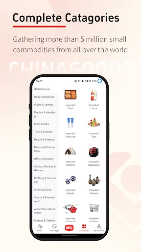 Chinagoods-YiwuMarket Official screenshot 2