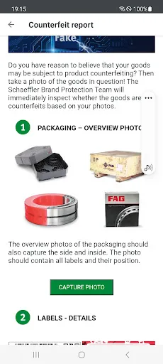 OriginCheck screenshot 5