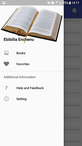 Ebibilia Enchenu screenshot 1