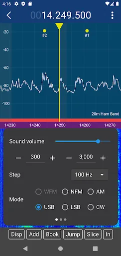 MagicSDR screenshot 2