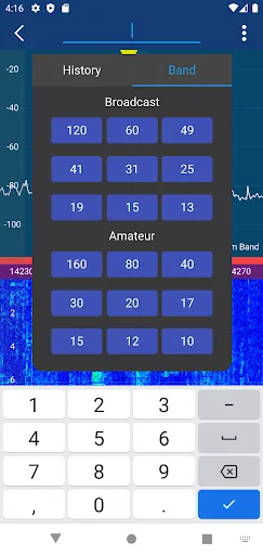 MagicSDR screenshot 3