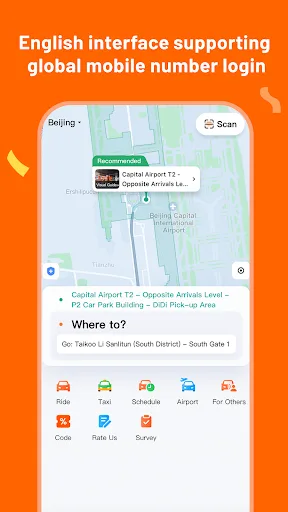 DiDi China: Ride Hailing screenshot 2