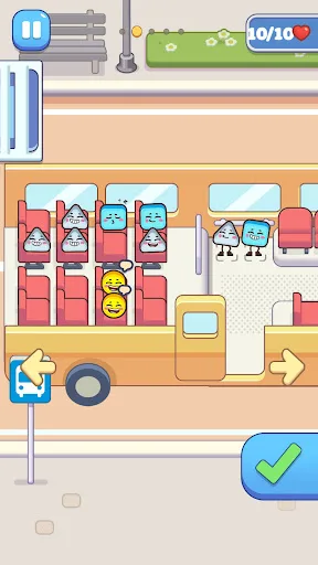 Seat Up: Logic Puzzle screenshot 2