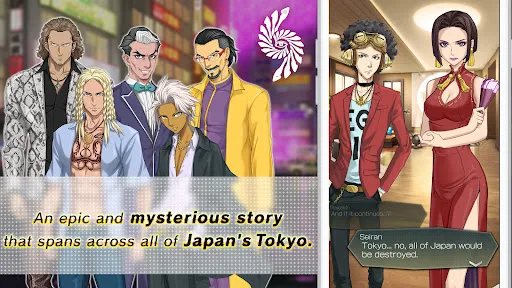 SHIN MEGAMI TENSEI L Dx2 screenshot 2