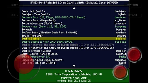 MAME4droid  (0.139u1) screenshot 1