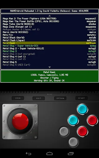 MAME4droid  (0.139u1) screenshot 2