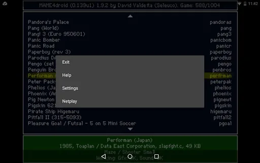 MAME4droid  (0.139u1) screenshot 4