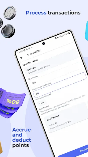 UDS Cashier screenshot 2