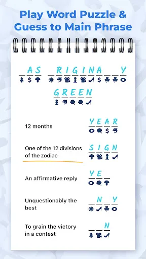 Figgerits: Clues and Tiles screenshot 2