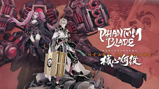 Phantom Blade: Executioners screenshot 1
