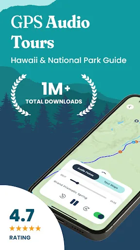 Shaka Guide | GPS Audio Tours screenshot 1