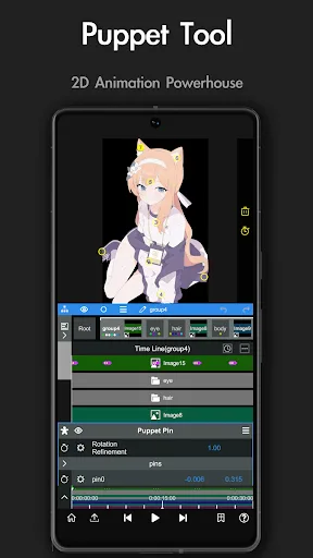 Node Video screenshot 2