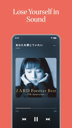 8-Bit Music Player screenshot 2