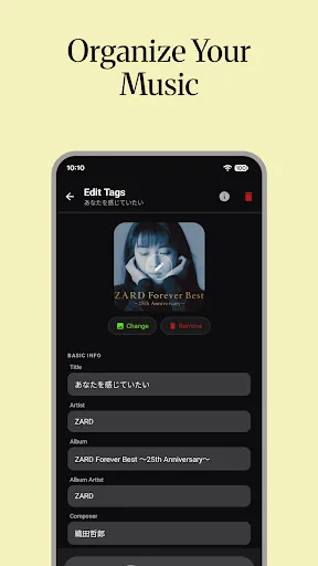 8-Bit Music Player screenshot 5