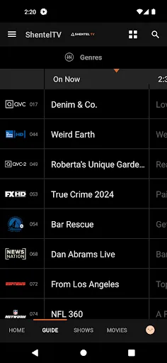 ShentelTV screenshot 2