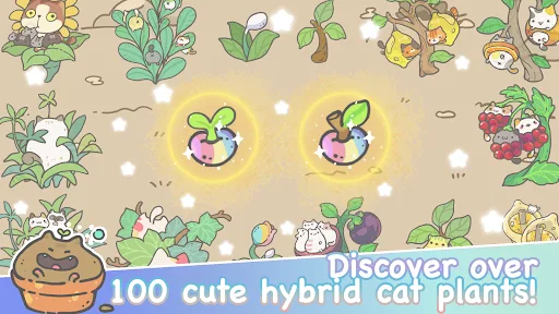 My CatPots screenshot 3