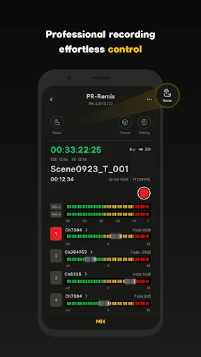 Sidus Audio screenshot 1