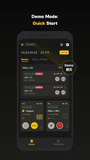 Sidus Audio screenshot 2