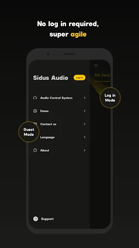 Sidus Audio screenshot 5