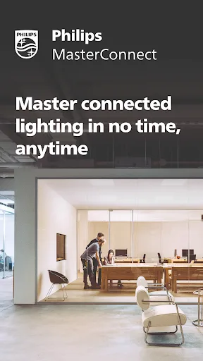 Philips MasterConnect Control screenshot 1