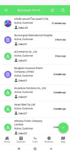 SignifyCRM screenshot 3