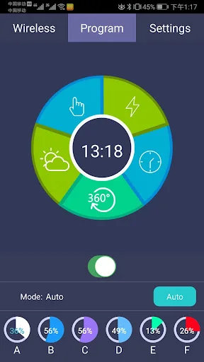 Moon V3 screenshot 3