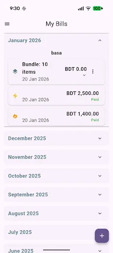 Simple Utility Bill Tracker screenshot 1