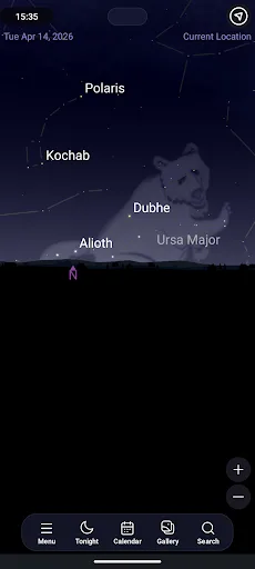 SkySafari Astronomy screenshot 1