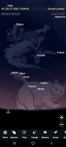 SkySafari 7 Plus screenshot 1