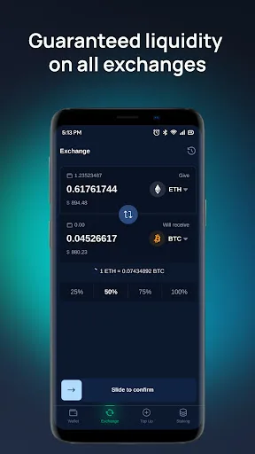S-Wallet screenshot 5