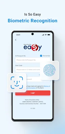 easy by Bank SinoPac screenshot 5