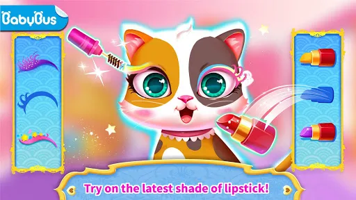 Little Panda Pet Castle screenshot 1