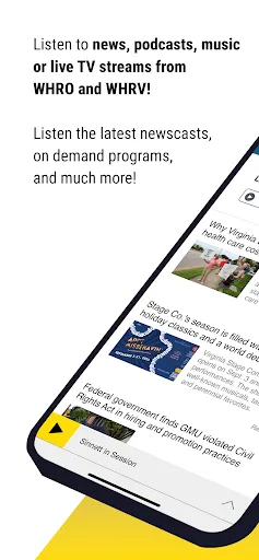 WHRO Public Media screenshot 1