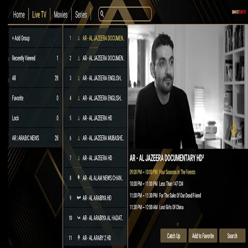 SMARTBOX TV screenshot 3