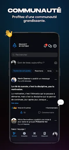 Smart System screenshot 1