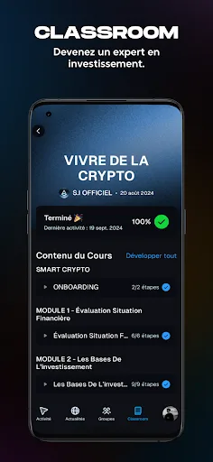 Smart System screenshot 2