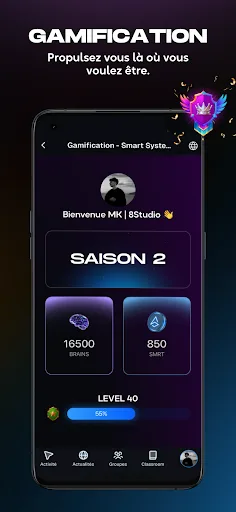 Smart System screenshot 3
