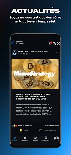 Smart System screenshot 4