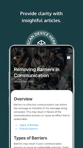 Smart Access screenshot 5