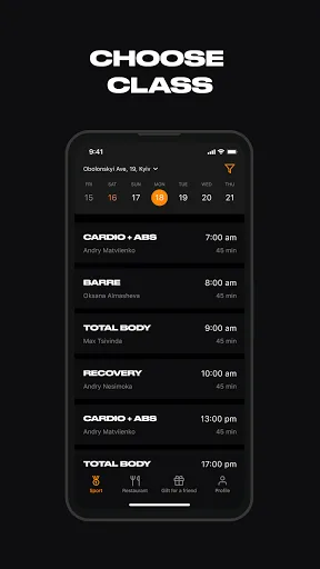 Smartass screenshot 2