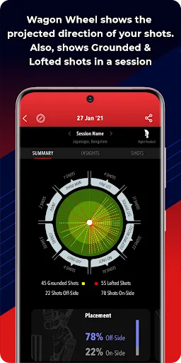 SmartCricket screenshot 4