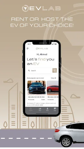 EVLAB screenshot 1