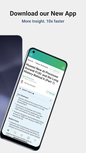 Smartkarma screenshot 2