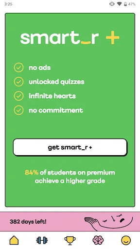 smart_r screenshot 5