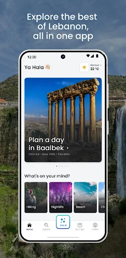 Tourism Lebanon screenshot 1